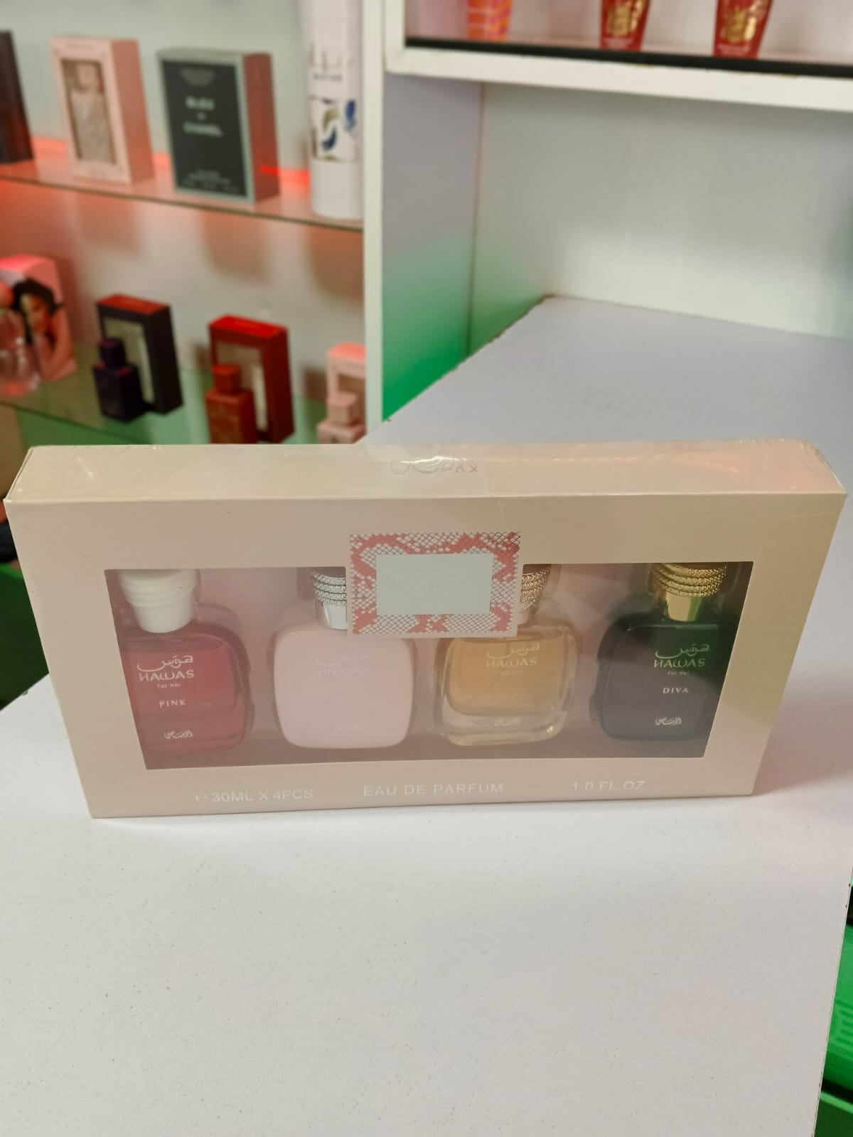 Hawas Eau de Parfum Gift Set
